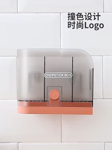 Rak Dapur All In 1 Penyimpanan Organizer Alat Makan Sendok Garpu Sumpit