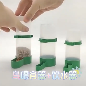 ที่ให้น้ำนก หลอดน้ำนกอัตโนมัติอัตโนมัติ หลอดน้ำนก หลอดอาหารนก ขวดให้อาหาร ขวดให้น้ำนก แบบติคกรง ชุด 2 ชิ้น