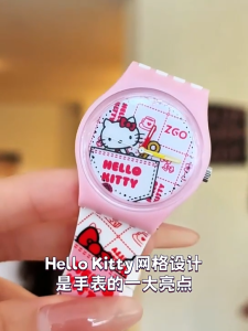 (With Box/33.5mm)100% Authentic Sanrio Hello Kitty Watch for Kids Girls Quartz Watch Waterproof Shockproof Birthday Gift 8681