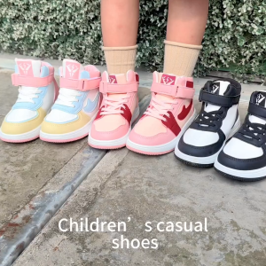 Korean shoes for kids sneakers rubber shoes for kids high top boarding shoes for kids boy 26-36
