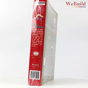 【课本里学不到的知识】（全套12册）语文数学化学生物趣味科普绘本 十万个为什么 青少年漫画版故事绘本 Chinese Children Picture Story Book Buku Webuild