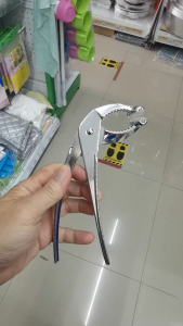 คีมคีบจานร้อน 18 ซม. DH-18