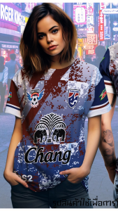 เสื้อยืด ผ้ากีฬา ลายช้าง NCC-19