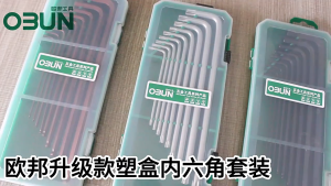 9pcs Kunci L Set Panjang Hex Key S2 Baja Vanadium Krom Long Ball Point Hexagonal