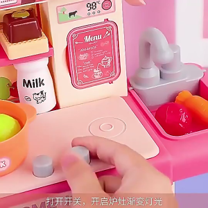 【Ready Stock】36cm Cooking Toys Mainan Masak Kid Toys Big Kitchen Pretend Play Set Dapur Kid Hadiah Birthday