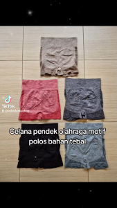 Hotpants Booty Highwaist Motif Polos: Celana Pendek Rajut Berkualitas Tinggi
