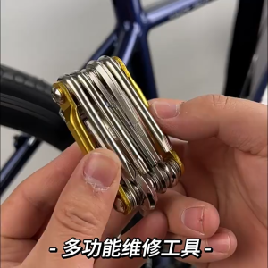 11 In 1 Multifunction Bike Repair Tools Hex Spoke Wrench Combo MTB Repair Tools With T25 Chainstay
