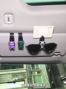 Tempat Kacamata Pelindung Clip Kacamata Mobil Gantungan Kacamata Mobil Holder Kacamata Mobil Kartun Beruang Lucu