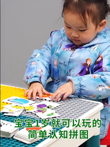 Early children enlightenment learning card matching puzzle card game early education suitable for Age 1 to 4 years old boys and girls
