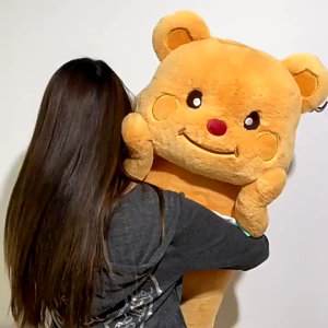 【New】Plush Butter Bear Plush Doll Gift Butter Bear Bear Pillow Cartoon Butter Bear Toys35CM/45CM/55CM