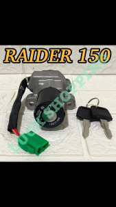 RAIDER 150 / RAIDER 110 Motorcycle Anti-Theft Ignition Switch High Quality