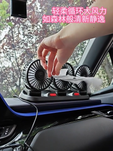 Car Strong Triple Fan Air Conditioning Double Booster Cooler 5V 360° Adjustable Desktop USB Mini Fan For Car Van Truck Kipas Kereta Home