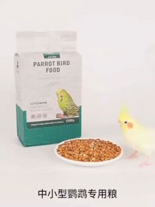 Jonsanty Premium Parrot Bird Food Love Birds Cockatiel Mynah Makanan Burung Nuri Grain Seeds