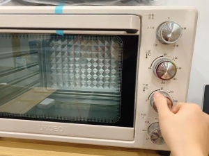 Lò nướng UKOEO 32L 52L - hàng chính hãng - bảo hành 12 thángCông suất 1500Wkhoang lò sơn chống dínhỦ bánh mì/sữa chuanướng nhiệt trên nướng nhiệt dưới ướng nhiệt trên quay gà nướng nhiệt trên dưới dưới