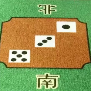 Tikar Mahjong Maciok & Alas Meja Mahyong: Panduan Lengkap