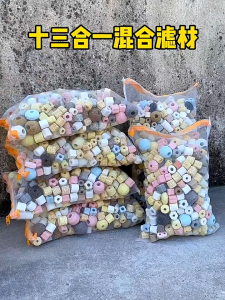 วัสดุกรอง หินกรองน้ำ กรองน้ำ ตู้ปลา บ่อปลา หินเพิ่มออกซิเจน น้ำใสสะอาด สภาพน้ำดึ