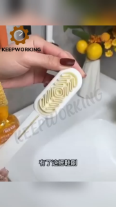 KEEPWORKING 2-in-1 Leather Shoe Brush Cleaning Brushes for Suede Boots Bags Shoes Care White Rubber Scrubber Cleaner Home Cleaning Tool