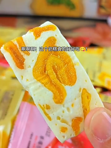 [ Mềm ngon ] 100g Bánh Sữa Xoài - dâu tây sấy khô/ Bánh sữa pho mai mix quả xoài sấy - dâu tây/ Kẹo Nougat Sữa Đặc Dâu tây Xoài phủ pho mai thơm ngon ăn siêu nghiền