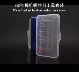 115 in 1 Multi-function Magnetic Precision Screwdriver Set for Computer/Watch/Mobile Phone Disassemble Repair Tools
