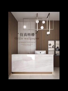 Wallpaper Sticker Dinding Kayu Krem Tua Elegan Panjang 8 Sampai 9 Meter x Lebar 45cm