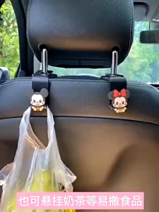 2pair Universal Car Headrest Hook Hanger Car Seat Back Hook Car Interior Decoration Cute Cartoon Hooks