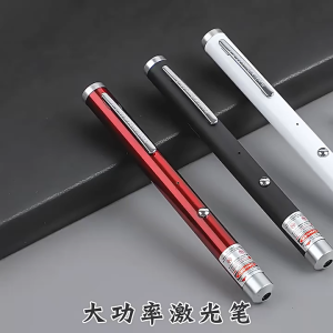 เลเซอร์ เลเซอร์ไฟฉาย USB Charge ปากกาเลเซอร์ เลเซอร์ไฟฉายพกพา 9CM Green Laser Pointer ส่องไกล 2-3 กม.