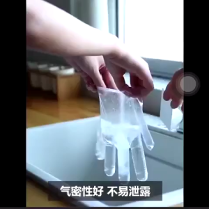 Sarung Tangan n Tisue Tisu Murah n Plastik Segitiga Papping Bag Per Dus Medan