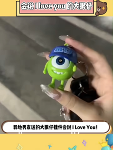 Led I Love You Gantungan Kunci Monster Gantungan Kunci Bersuara Key Chain Lucu Gantungan Kunci Bunyi