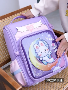 Ba Lô Học Sinh Chống Gù Cao Cấp Hoạ Tiết Thỏ Gấu Hoạt Hình 3D Chống Nước Sức Chứa Lớn
