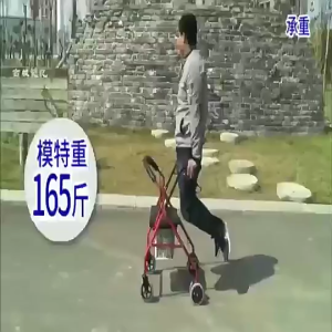 NEW!! รถเข็นผยุงเดิน 2IN1 ช่วยพยุงเดินและนั่งพักได้ช่วยเดิน รถเข็นผู้สูงอายุ