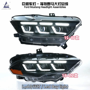 Ford Mustang LED Headlight/2015-2022 Model/Modifified Light/DRL/Accessories Upgrade