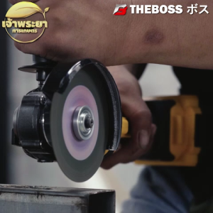 THE BOSS คอมโบ เซ็ตบล็อกแบต + เจียรไร้สาย ความเร็วรอบ 1100 รอบ/นาที แรงบิดสูงสุด ปรับแรงได้ถึง 4 ระดับ แรงไม่ตกตัดเหล็กงานเจียร
