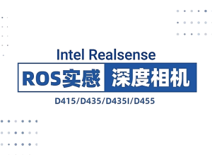 Intel® RealSense™ Depth Camera D435