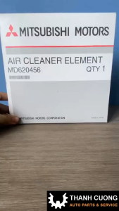 Lọc Gió Động Cơ Lọc Gió Máy Xe Mitsubishi Jolie Béc Phun... Hàng Chất Lượng Cao ( Mã: MD620456 MD620472 )
