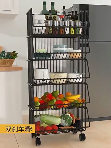 SG Stock Homepeas® Multi-functional Storage Basket Multilayer Storage Basket Kitchen Organization Rack Bedroom Bathroom Available