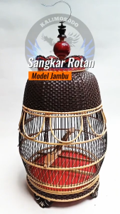Sangkar Burung Perkutut Rotan Jambu Coklat