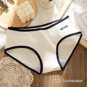 HIGH CLASS CELANA DALAM WANITA / CD BAHAN PREMIUM NEYER GARIS WARNA WARNI BAHAN ADEM Anti Nyeplak CD49
