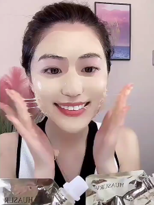 ครีมหน้า มาสกหน้าทองคำ พิษงูเปปไท ครีมมาร์คหน้าทองคำ มาส์กลอกหน้า มาร์คหน้า หน้าใสเด้งกระชับ