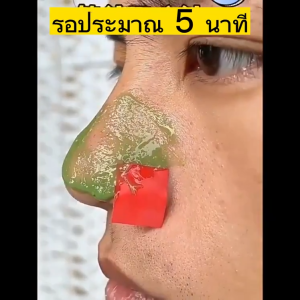 มาร์คฟองฟู่ใบบัวบก Bubble Clay Mask ฟื้นคืนผิวใส สูตรแครอทกรดเชิงซ้อน 12 ชิ้น/กล่อง รูขุมขนหดไวท์เทนนิ่ง 10 วินาทีเกิดฟอง รูขุมขนหดตัว เติมความสดชื่นและสะอาด มาร์คหน้า