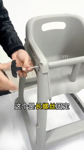 👶🏻Woobbies Baby dining chair Baby highchair home dining chair Multi functional restaurant Hotel commercial dining chair