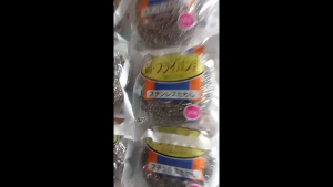 SABUT CUCI PIRING PERLUSIN ISI12PCS