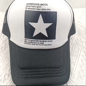 หมวกแก๊ปเบสบอล หมวกแก๊ป หมวกกันแดด หมวกแก๊ปเบสบอล หมวกกีฬา ใส่ได้ทั้งชายและหญิงSP543