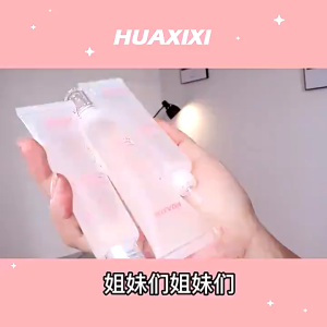 Hand Cream UHC Hyaluronic Acid Hand Serum Lotion Melembabkan Pemulihan Perawatan Tangan 40g VP018