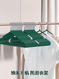 GREENSINDOOR 50PCS Thickened hanger Baju stainless steel hanger Non Slip Clothes Hanger clothes drying rack 衣架