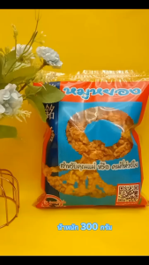 หมูหยองเกรดเอ หมูหยองโบลลิ่ง น้ำหนัก 500กรัมราคา420฿ 300กรัมราคา252฿