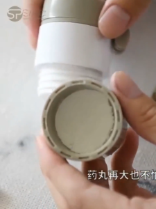 Multi-Functional Convenient Pill Crusher Grinder Splitter Tablet Divider Cutter 4 Layer