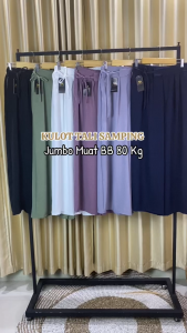 Celana Kulot Tali Samping / Celana Panjang Wanita Highwaist Kekinian Korean Style