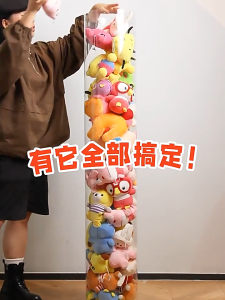 Doti ถังเก็บตุ๊กตาแบบใส ทรงกระบอก หมุนได้ ขนาดใหญ่ ถังโชว์ตุ๊กตา ฝาสีชมพู ดีไซน์สวย หมอนที่ผสมความสวย