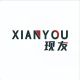 XIANYOU OFFICE SHOP