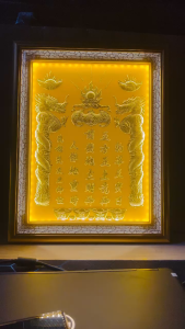 [38x48] Bài vị thần tài thổ địa dát vàng khung gỗ vàng nền vàng ngang 38cm cao 48cm